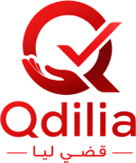 Qdilia قضي ليا